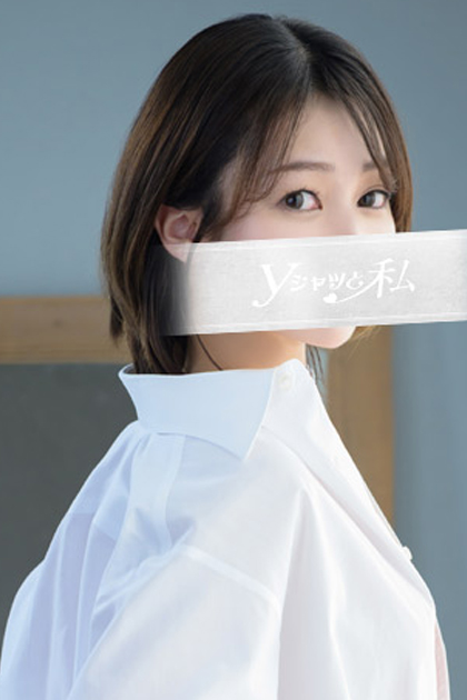 一般あんりサムネイル