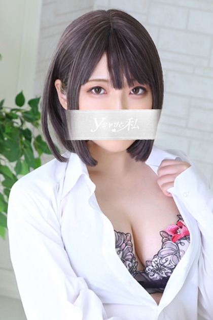 一般りあサムネイル