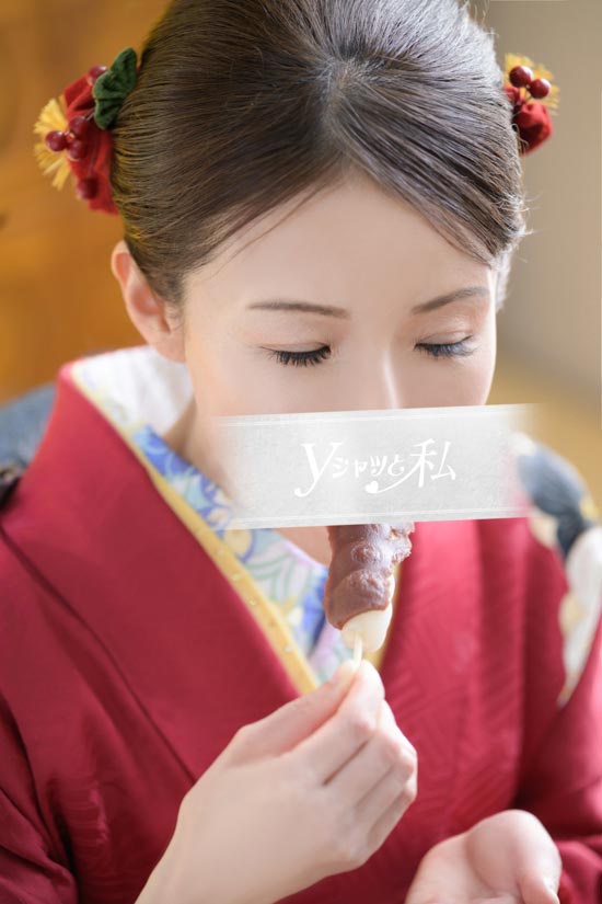 グラビア写真15