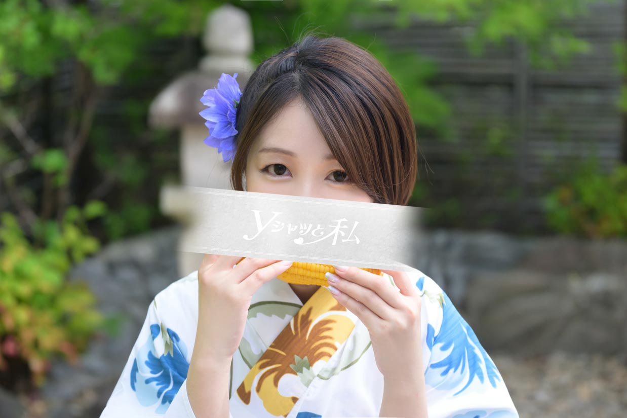 グラビア写真13