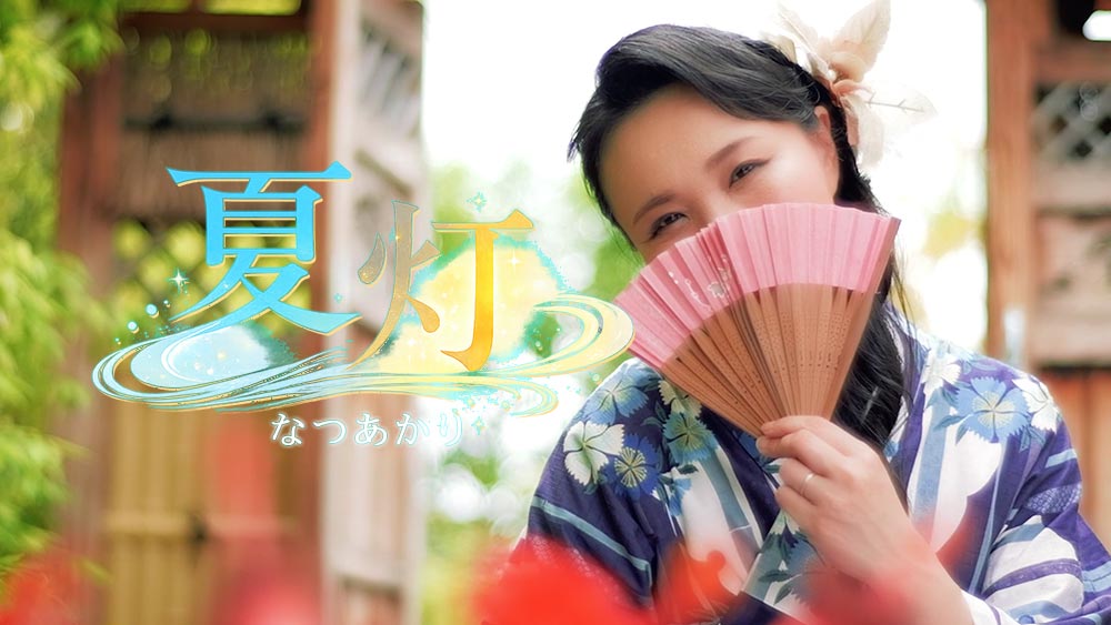 めい動画